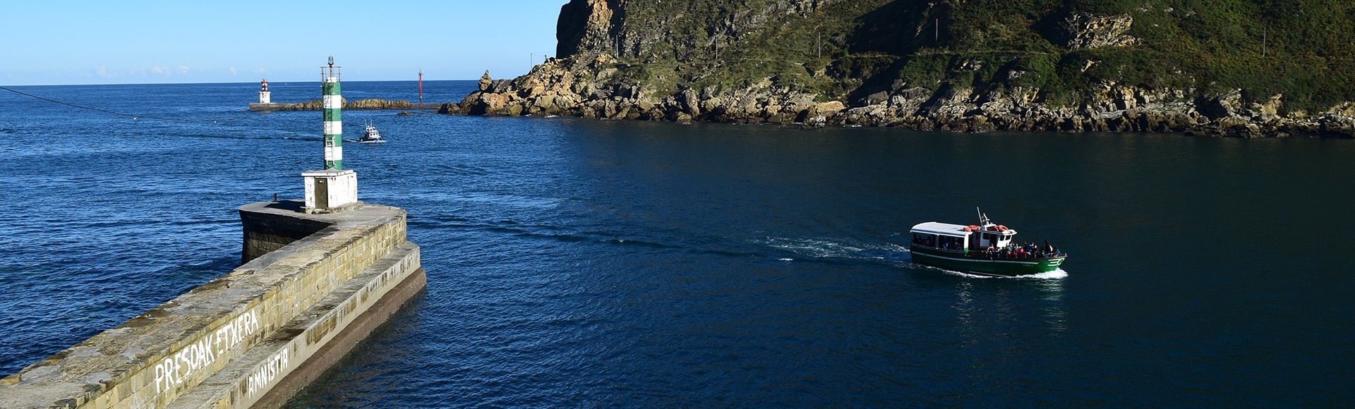 Entrée de la rade de Pasaia
